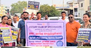 கிருஷ்ணகிரியில், என் ஓட்டு விற்பனைக்கு அல்ல, – நான் ஓட்டுக்கு பணம் வாங்க மாட்டேன், 100% வாக்களிப்போம் என்ற விழிப்புணர்வு பிரச்சாரம் மற்றும் பேரணி…