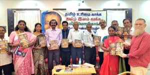 பல போராட்டங்கள் கடந்து மீண்டும் இன்று வெளியான “தமிழர் எழுச்சிக் குரல்” இதழ் மீண்டு வந்த நிகழ்வு…