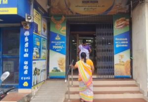 ​” செப்டம்பர் மாத இறுதியில், 9 நாட்களில் இரண்டு நாள் மட்டுமே வங்கிகள் இயங்கும் ”  – நாடு தழுவிய வேலைநிறுத்தத்தால் சேவைகள் முடங்கும் அபாயம்…