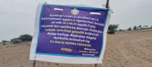 பொன்னேரி அருகே, சிருளப்பாக்கம் ஊராட்சியில் அரசு நிலங்களை முறையாக, முழுமையாக அகற்ற அப்பகுதி மக்கள் கோரிக்கை…