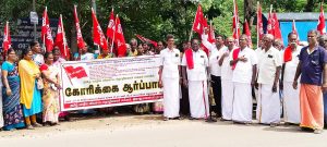 ராஜபாளையத்தில், 100 நாள் வேலைத் திட்ட தொழிலாளர்களுக்கு, தீபாவளி போனஸாக ரூ.5000- கோரி தமிழ்நாடு மாநில விவசாய தொழிலாளர் சங்கம் ஆர்ப்பாட்டம்…
