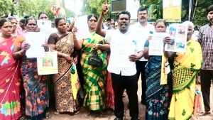 விருதுநகர் மாவட்ட ஆட்சியர் அலுவலகம் முன்பாக, ராஜபாளையம் சேத்தூர் பேரூராட்சியில் மக்கள் வீட்டு மனை பட்டா  வழங்கக்கோரி ஆர்ப்பாட்டம்…