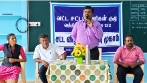 வத்திராயிருப்பு லயன்ஸ் பள்ளியில், சட்ட விழிப்புணர்வு முகாம் நடத்தப்பட்டது…