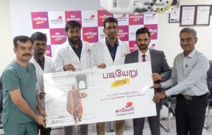 சேலம் காவேரி மருத்துவமனையின்,  ‘படி ஏறு பாட்டி’ வயதான பெண்களின் மூட்டு ஆரோக்கியத்திற்காக, புதிய விழிப்புணர்வு திட்டம்…